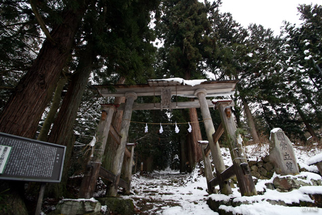 雪景色 冬 長野 飯山 小菅神社